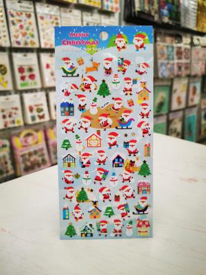 New Santa Claus Creative Journal Students' Stickers