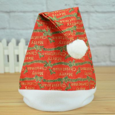 Christmas Hat High-Grade Bronzing Gauze Letter Cap Christmas Holiday Decoration Party Supplies Adult Christmas Hat