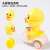 Cartoon Motorcycle Little Yellow Duck Best-Seller on Douyin Press Warrior Cute Duck Children's Gift Toy Wholesale