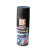 Baocili Gloss Leather Wax Instrument Wax Instrument Wax Spray Hand Wax Spray Car Cleaning Wax B- 1760