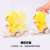 Cartoon Motorcycle Little Yellow Duck Best-Seller on Douyin Press Warrior Cute Duck Children's Gift Toy Wholesale