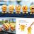 Spring shaking figure cartoon display car emoticons car display car decoration douyin with the same style