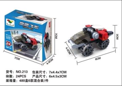 kindergarten children‘s day gift lego assembled building blocks toy promotional items gifts small gifts