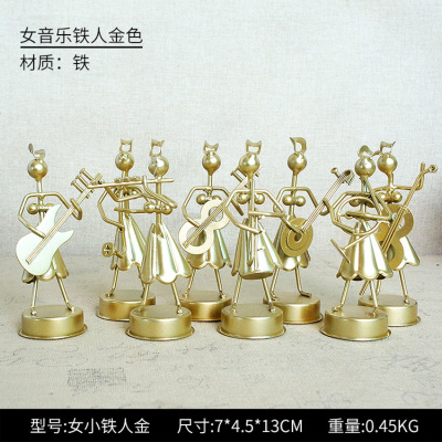 New Metal Musician Playing Ornaments Domestic Ornaments Little Beauty 8 Sets