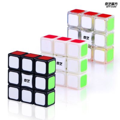 Qiyi 133 rubik's cube Qiyi rubik's cube grid first order with smooth surface patch entry rubik's cube puzzle