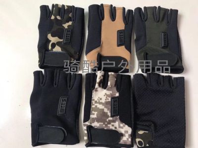 Tactical half - finger gloves