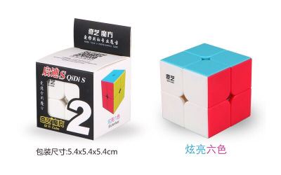 Qiyi rubik's cube box enlightenment s second order rubik's cube dazzle bright six colors 2 simple rubik's cube dazzle bright six colors 2 simple rubik's cube puzzle toy wholesale