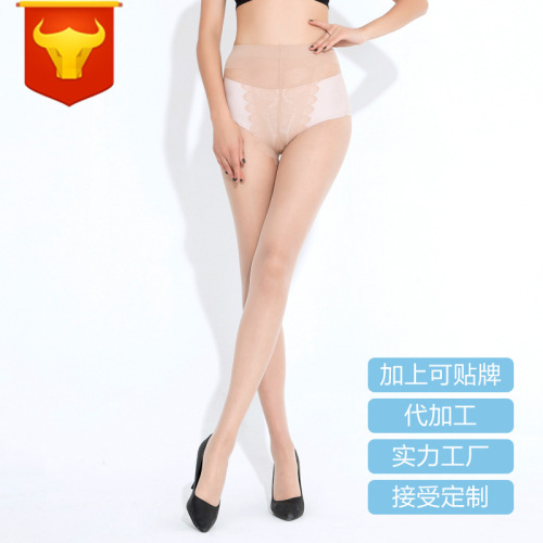 Cored Silk Pantyhose Bikini Butterfly Stockings Thin Seamless Pantyhose Stockings Wholesale