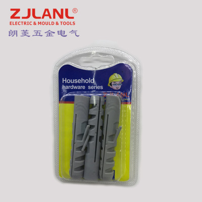 Expansion Pipe Fish Type Expansion Pipe Plastic Expansion Screws Zigong Screw Nail Rubber Stopper Blister Double Blister Packaging