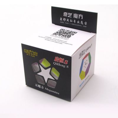 [qiyi qi heng S carved version of the five magic cube alien color rubik 'S cube] adult puzzle rubik' S cube toy wholesale