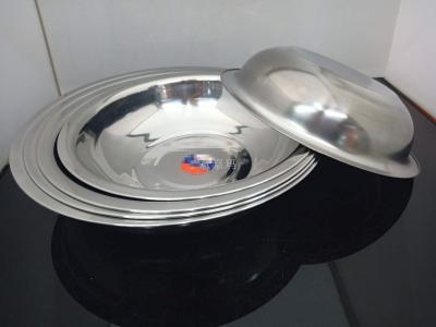 Multi - specification flat side dish plate stainless steel bowl
