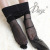 Born Silky Smooth 3D Ultra-Thin Double-Sided Widened Seamless T-Shaped Crotch Romper Stockings
