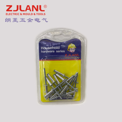 Self-Plugging Rivet Manufacturer round Head Aluminum Rivet Nail GB Self-Plugging Rivet Self-Tapping Head Pull Rivet Double Bubble Shell Packaging