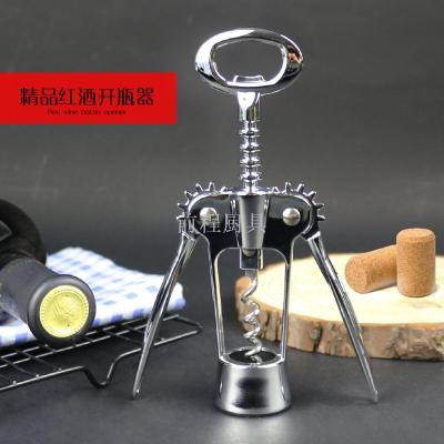 Wine opener multi-function Wine opener steel bottle opener bottle driver