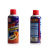 Baocili Low Temperature Starting Agent-40 ° Low Temperature Fast and Smooth Start Car Care 450Ml B- 1136