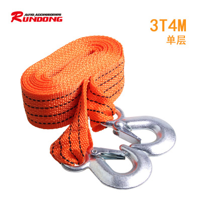 4m3t Strong Fluorescent Trailer Rope Tow Strap Hand Holding Rope Nylon Woven Self-Rescue Drawstring