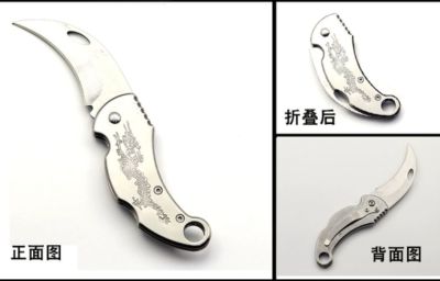 The Mini folding stainless steel eagle claw fruit knife