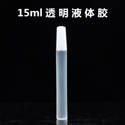 There are 15g diy jewelry super glue office liquid glue 15ml quick-drying transparent glue for office stationery