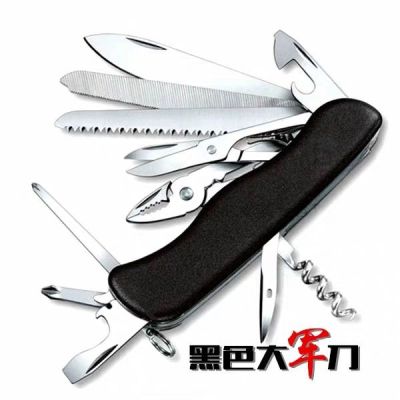 Multifunctional is suing Swiss army knife folding tool stainless steel fruit knife