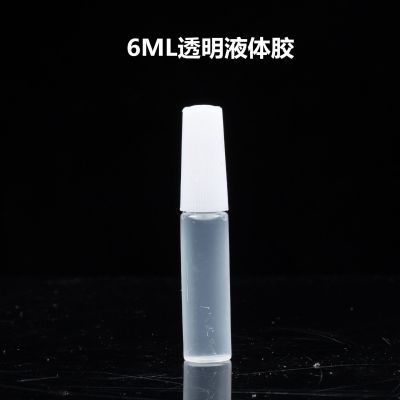 There are 6g diy jewelry super glue office liquid glue 6ml quick-drying transparent glue for office stationery