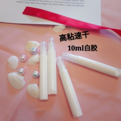 10 ml high - viscosity white latex children DIY woodworking glue wooden model toy glue three - dimensional jigsaw adhesive