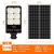 Solar street lamp, solar street lamp, LED solar lamp 60W 100W 150W