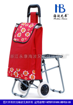 Factory Direct Sales Shopping Cart with Stool Eight Years Focus on Production Shopping Cart with Stool Shopping Cart with Chair Shopping Cart