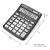 Manufacturers direct js-5006 calculator with review 14 large screen display crystal large key dual power supply