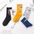 Children's Socks 2019 Spring and Autumn New Children's Socks Children's Socks Cotton Baby Mid-Calf Length and Knee High Socks Girls Unique Street Dancing Fashion