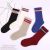 Children's Socks 2019 Spring and Autumn New Children's Socks Children's Socks Cotton Baby Mid-Calf Length and Knee High Socks Girls Unique Street Dancing Fashion