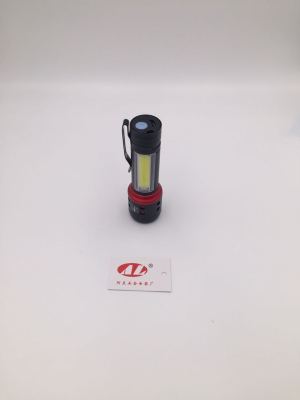 New retractable focus mini COB flashlight multifunctional small flashlight