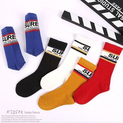 (Ten Pairs) Trendy Socks Factory Direct Sales