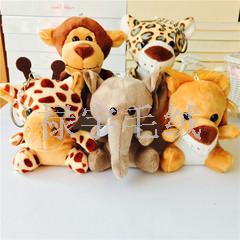 4-Inch Small Goods Pendant 10-15cm Various Animals Doll Keychain Wedding Event Gift Plush Toys