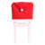 Santa chair hat restaurant hotel store layout, chair cover solid color wedding conference red chair cover Christmas chair cover