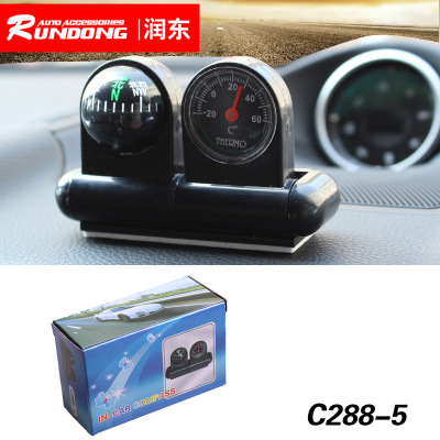 Car Type-R Car Type-R Thermometer Type-R Color Box C288-5