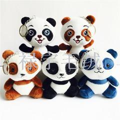 4-Inch Small Goods Pendant 10-15cm Panda Doll Keychain Prize Claw Doll Wedding Event Gift Plush Toy