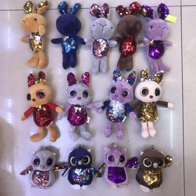 4 \"small cargo pendant 10-15cm sequined doll key chain grab machine doll wedding celebration gift plush toys