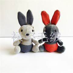 4 inch small goods pendant 10-15cm rabbit doll key chain grab machine doll wedding celebration gift plush toys