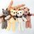 4-Inch Small Goods Pendant 10-15cm Various Animals Doll Keychain Wedding Event Gift Plush Toys