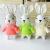 4 inch small goods pendant 10-15cm rabbit doll key chain grab machine doll wedding celebration gift plush toys