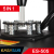 EASYSUB ES-50 530x38cm 5 in 1 Combo Heat Press Printer Sublimation Machine 