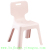 Family small chair cartoon student study chair kindergarten plastic dining chair backrest change shoes low stool