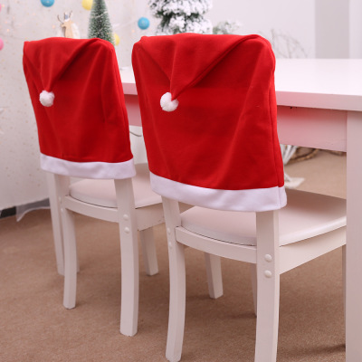 Santa chair hat restaurant hotel store layout, chair cover solid color wedding conference red chair cover Christmas chair cover