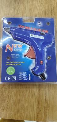 80w hot melt glue gun small glue gun electric heat small glue gun glue bar gun
