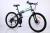 Bicycle 26 \"21 speed strip wheel folding shock absorption mountain factory direct sales