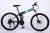 Bicycle 26 \"21 speed strip wheel folding shock absorption mountain factory direct sales