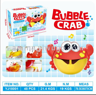 Crab bubble making machine toy (with music)