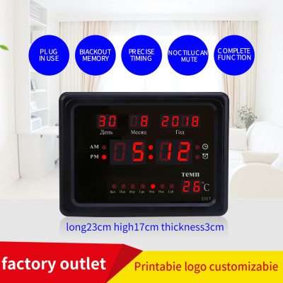 Manufacturer Customized LED Digital Perpetual Calendar Electronic Desk Calendar Wall Clock Living Room Mute Clock Calendar Clock Time-Limited Promotion