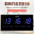 Manufacturers Popular Led Digital Perpetual Calendar Electronic Clock Living Room Large Time Luminous Calendar Clock/Printable Logo