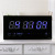 Hongba Professional Supply 4622 Led Foreign Language Version Domestic and Foreign Trade Export Electronic Digital Calendar Wall Clock Break